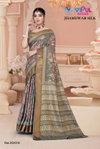 Jhamewar 35253 A To D By Vipul Silk Designer Sarees Wholesale Online
